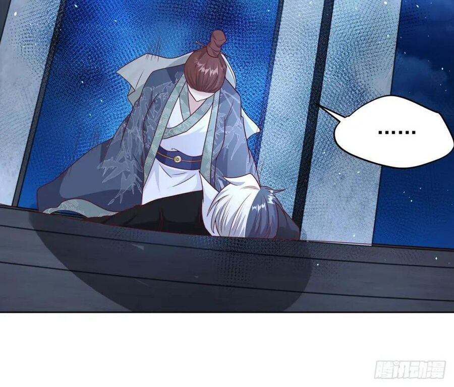 Phản Diện Mạnh Nhất Chapter 83 - Trang 26