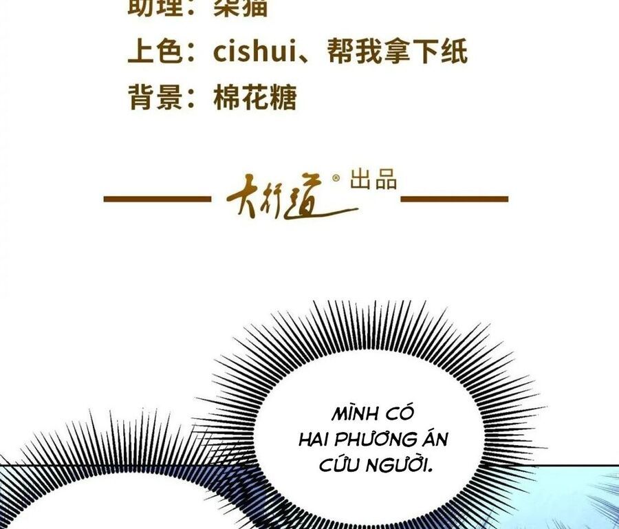 Phản Diện Mạnh Nhất Chapter 83 - Trang 3