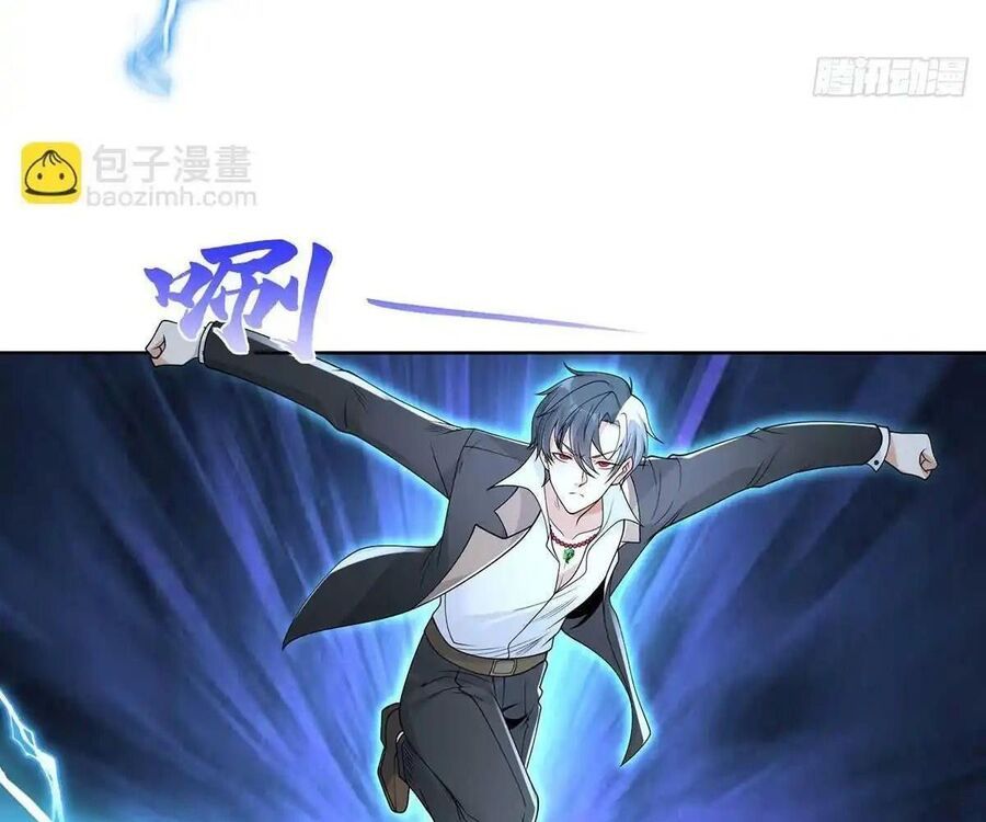 Phản Diện Mạnh Nhất Chapter 84 - Trang 47