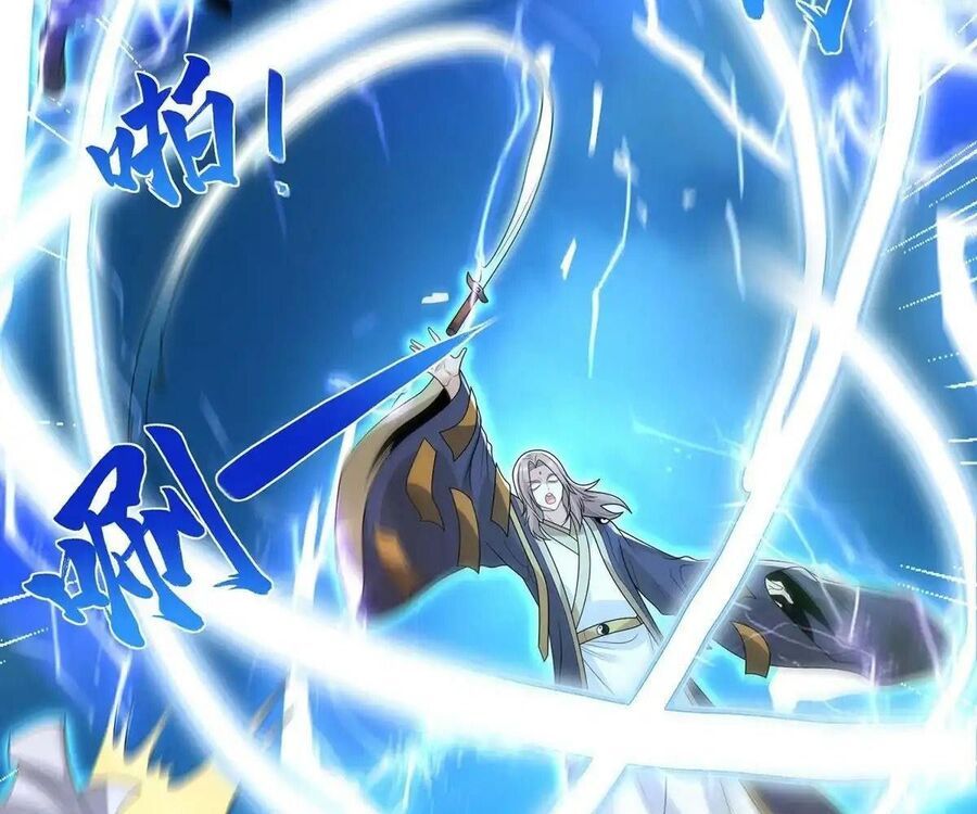 Phản Diện Mạnh Nhất Chapter 84 - Trang 5