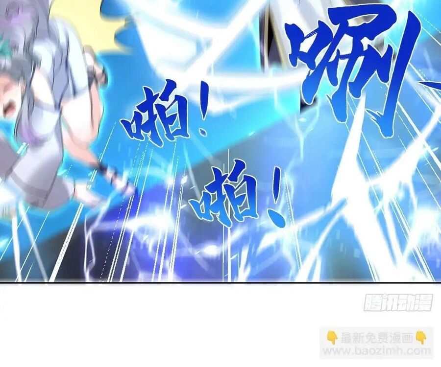 Phản Diện Mạnh Nhất Chapter 84 - Trang 6