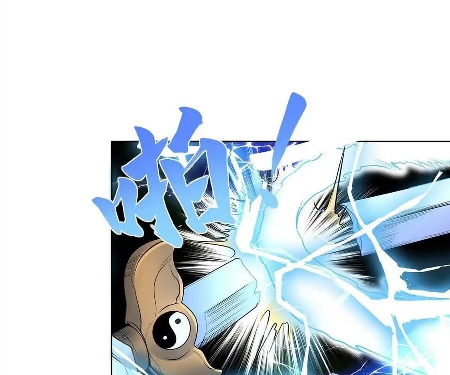 Phản Diện Mạnh Nhất Chapter 84 - Trang 9