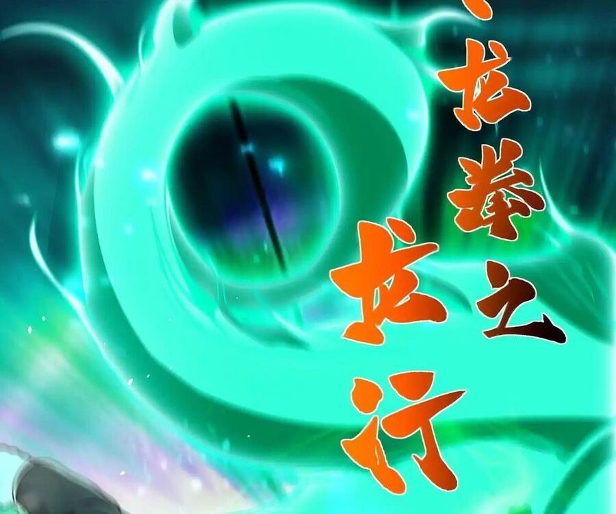 Phản Diện Mạnh Nhất Chapter 85 - Trang 29