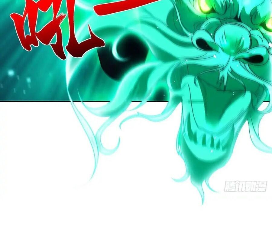 Phản Diện Mạnh Nhất Chapter 85 - Trang 31