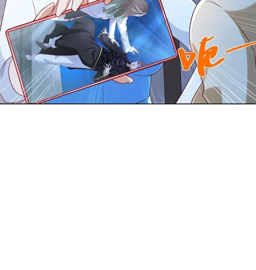 Phản Diện Mạnh Nhất Chapter 86 - Trang 17