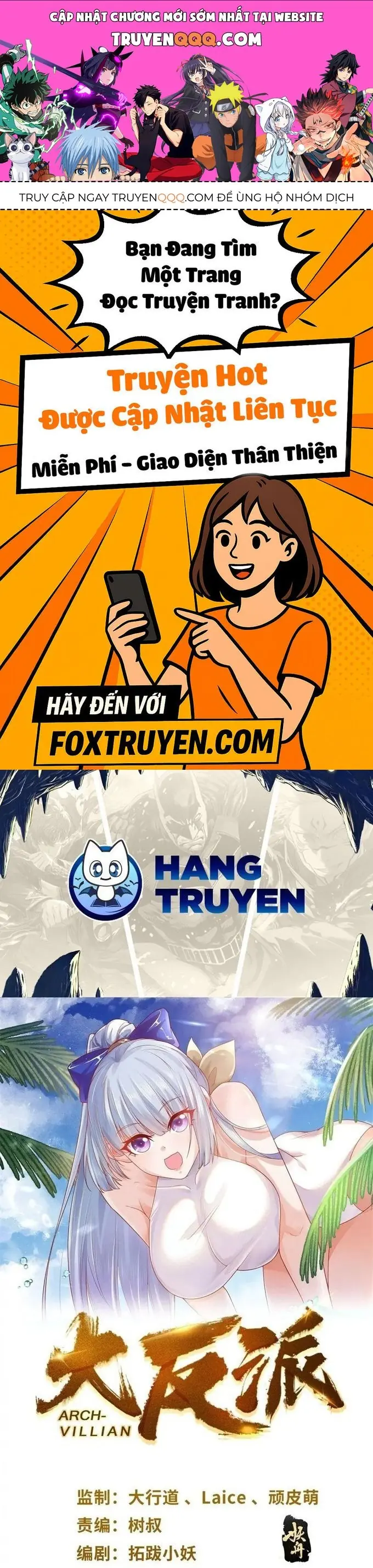 Phản Diện Mạnh Nhất Chapter 87 - Trang 1