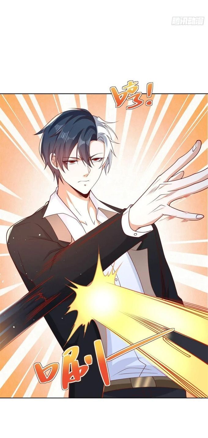 Phản Diện Mạnh Nhất Chapter 87 - Trang 6