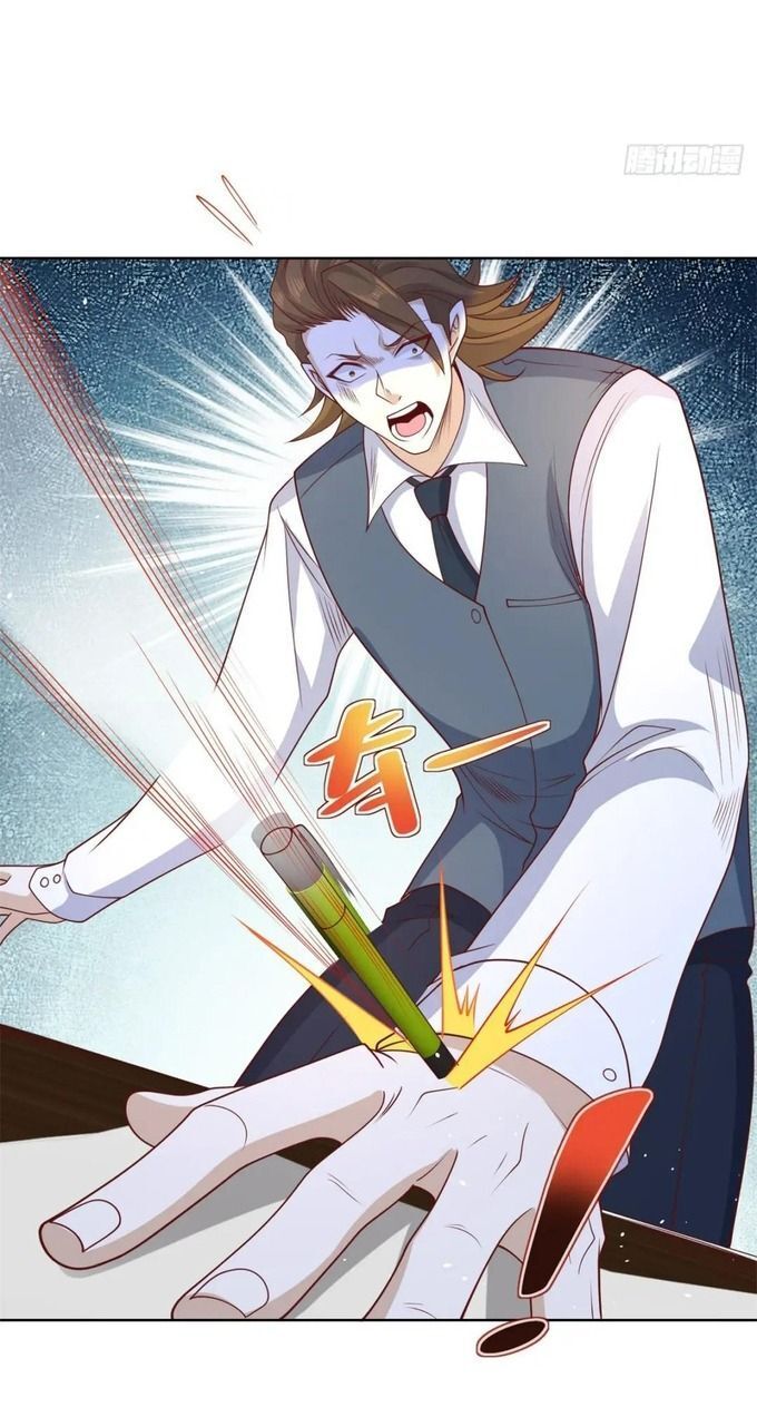 Phản Diện Mạnh Nhất Chapter 87 - Trang 7