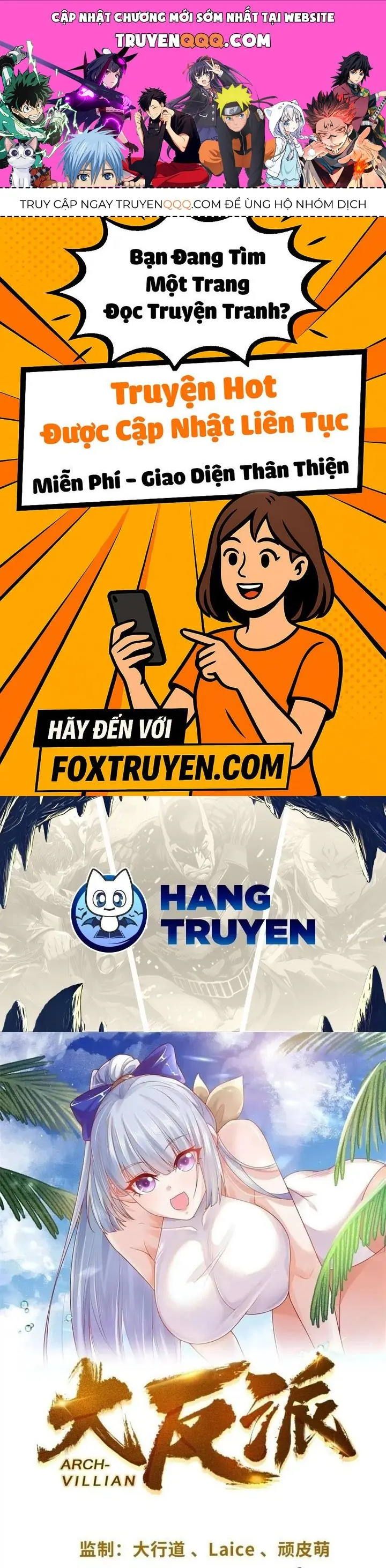 Phản Diện Mạnh Nhất Chapter 88 - Trang 1
