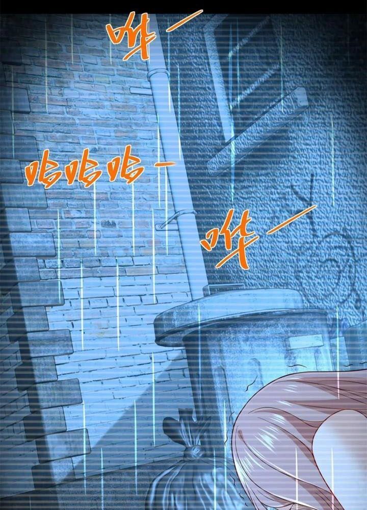 Phản Diện Mạnh Nhất Chapter 88 - Trang 22
