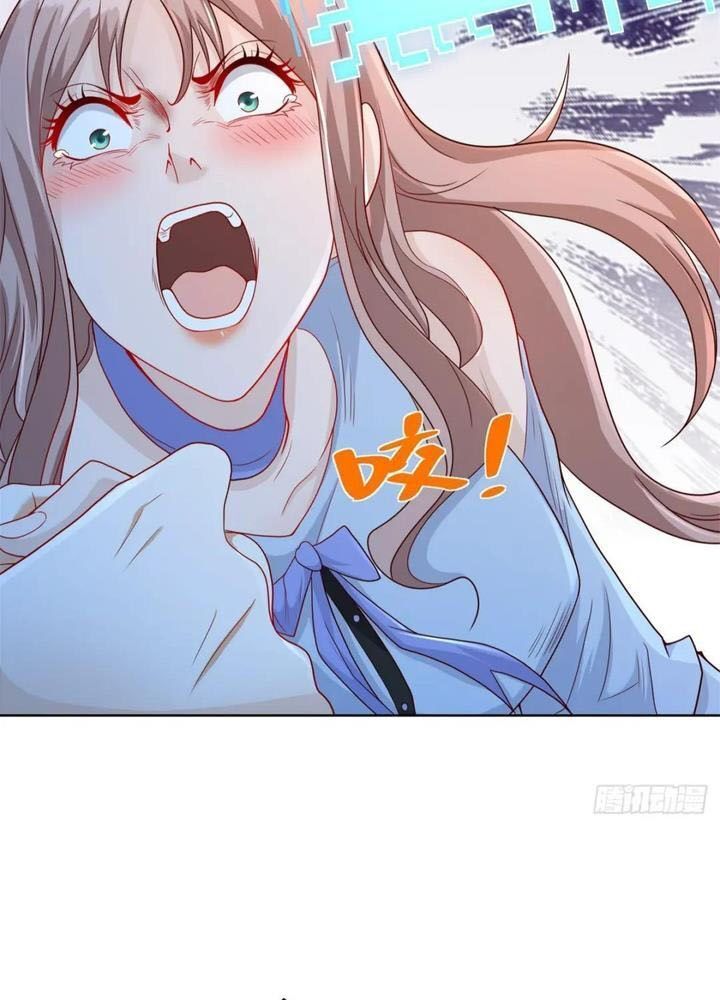 Phản Diện Mạnh Nhất Chapter 88 - Trang 33