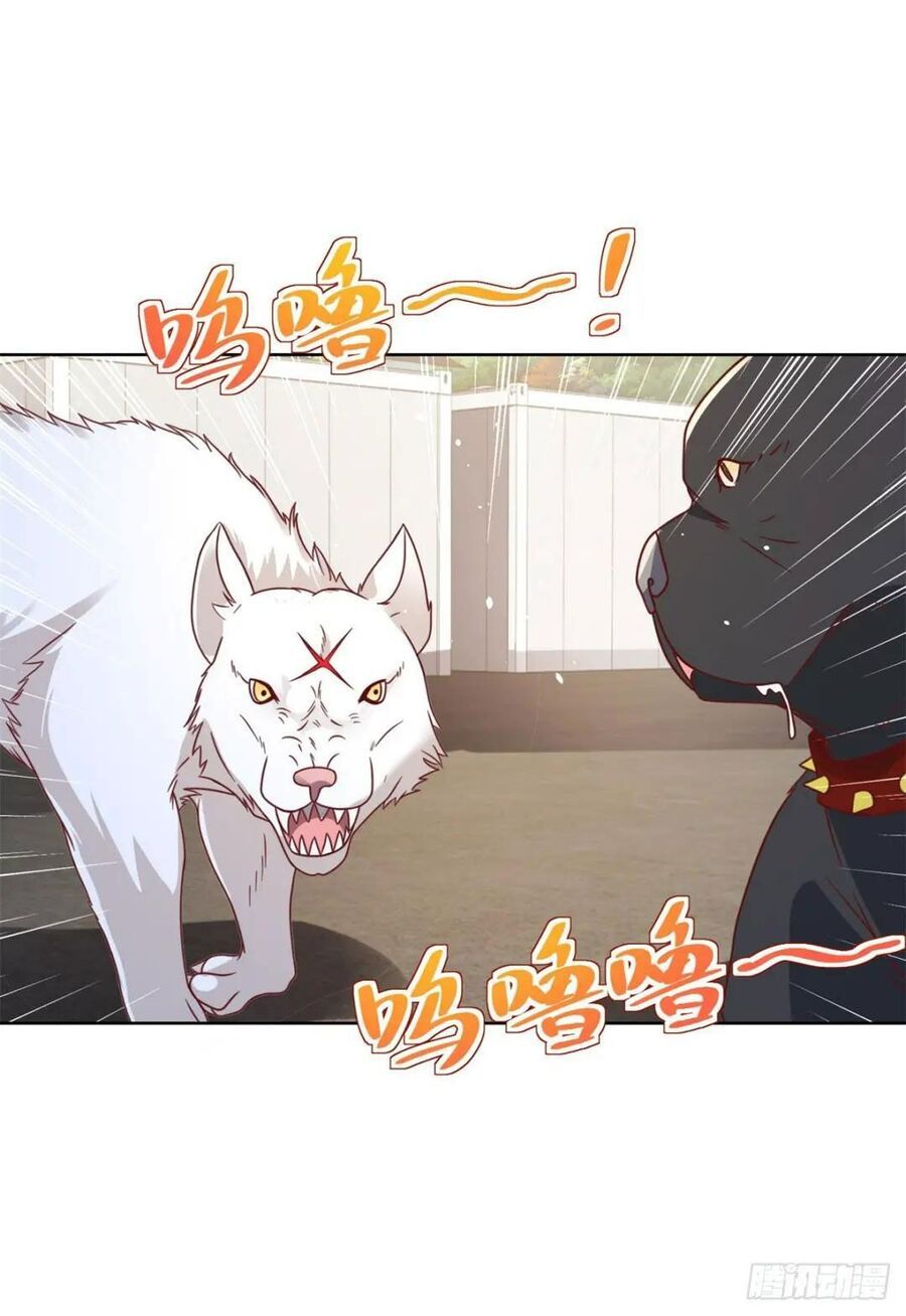Phản Diện Mạnh Nhất Chapter 89 - Trang 22