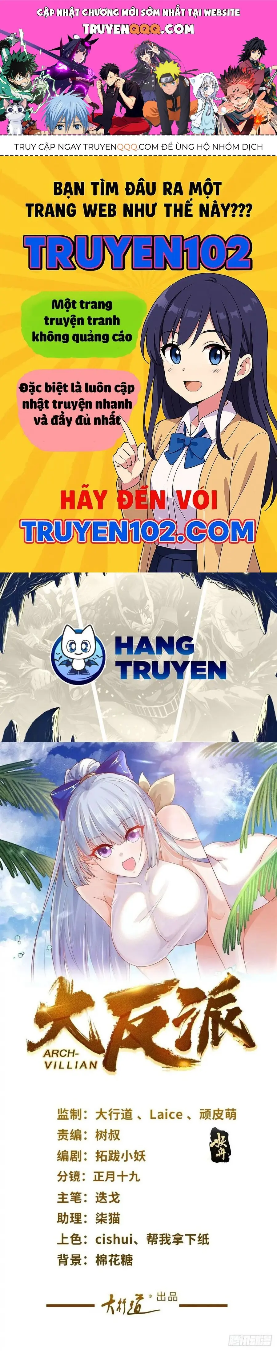 Phản Diện Mạnh Nhất Chapter 90 - Trang 1