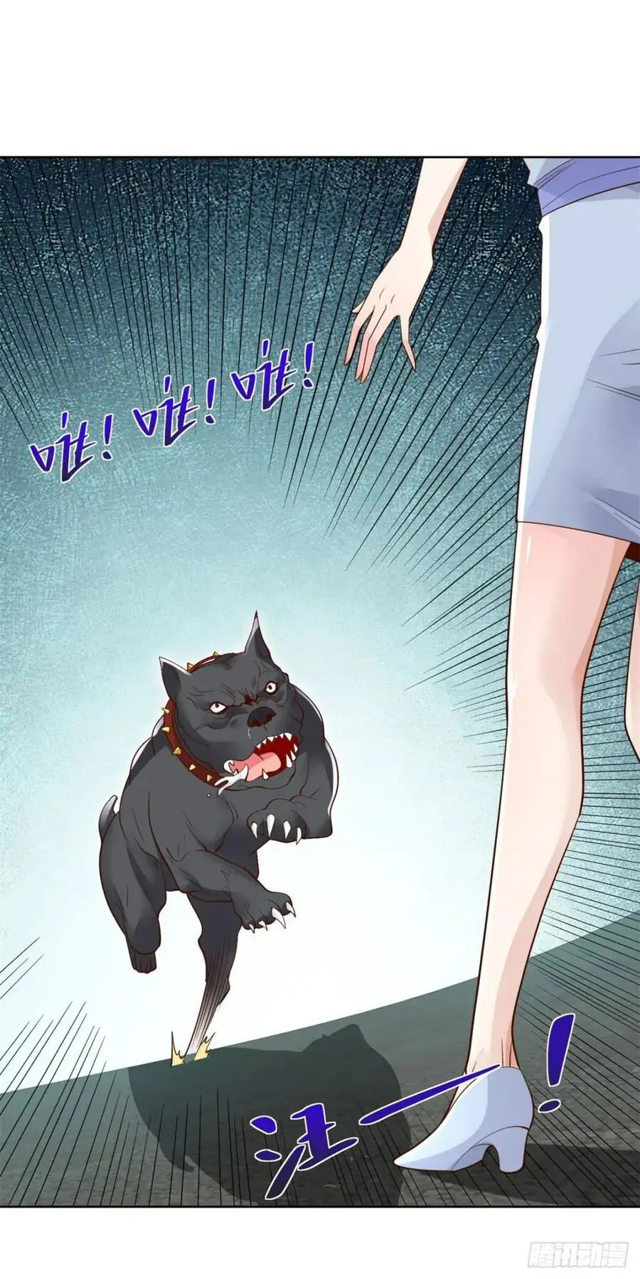 Phản Diện Mạnh Nhất Chapter 90 - Trang 14