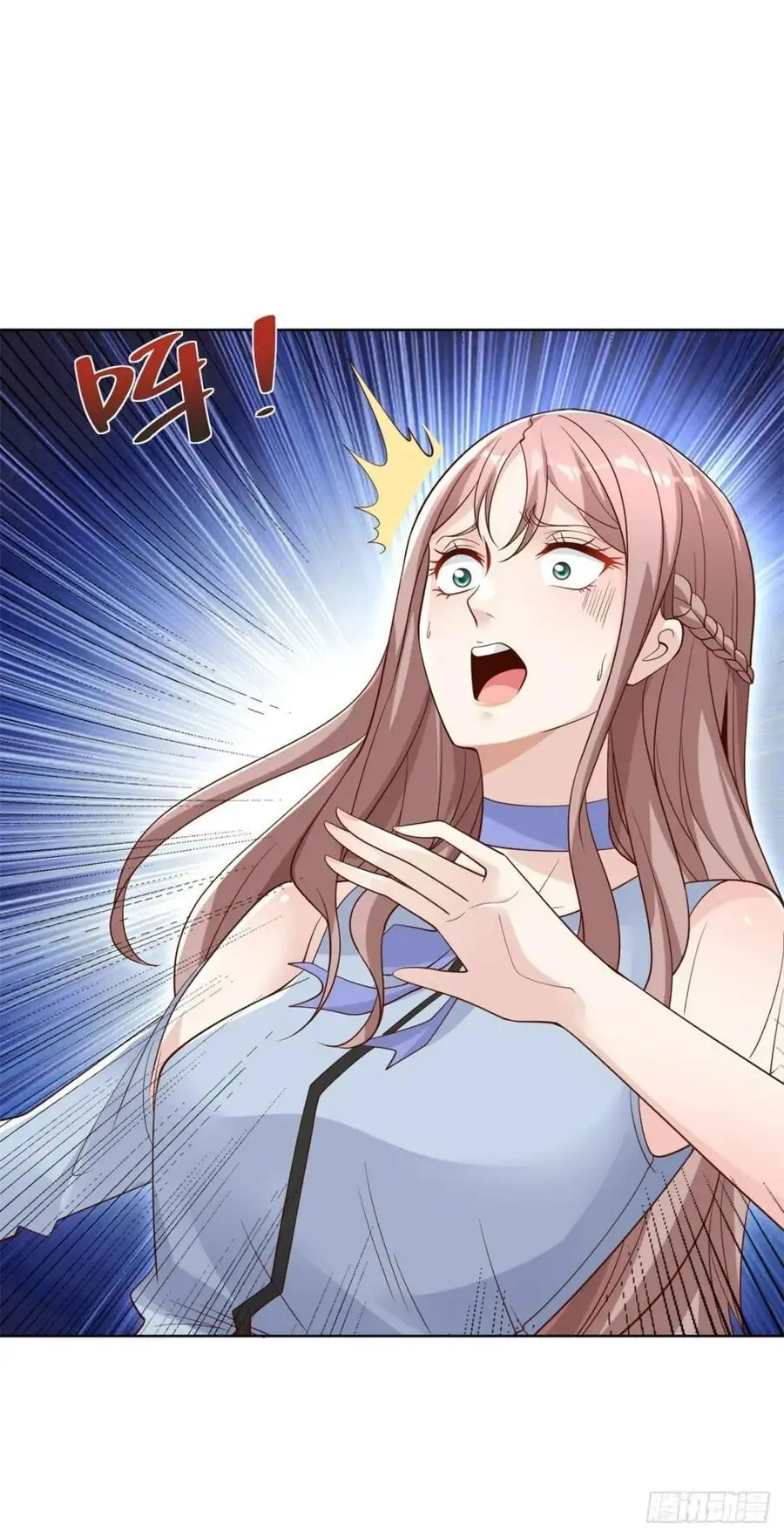 Phản Diện Mạnh Nhất Chapter 90 - Trang 15