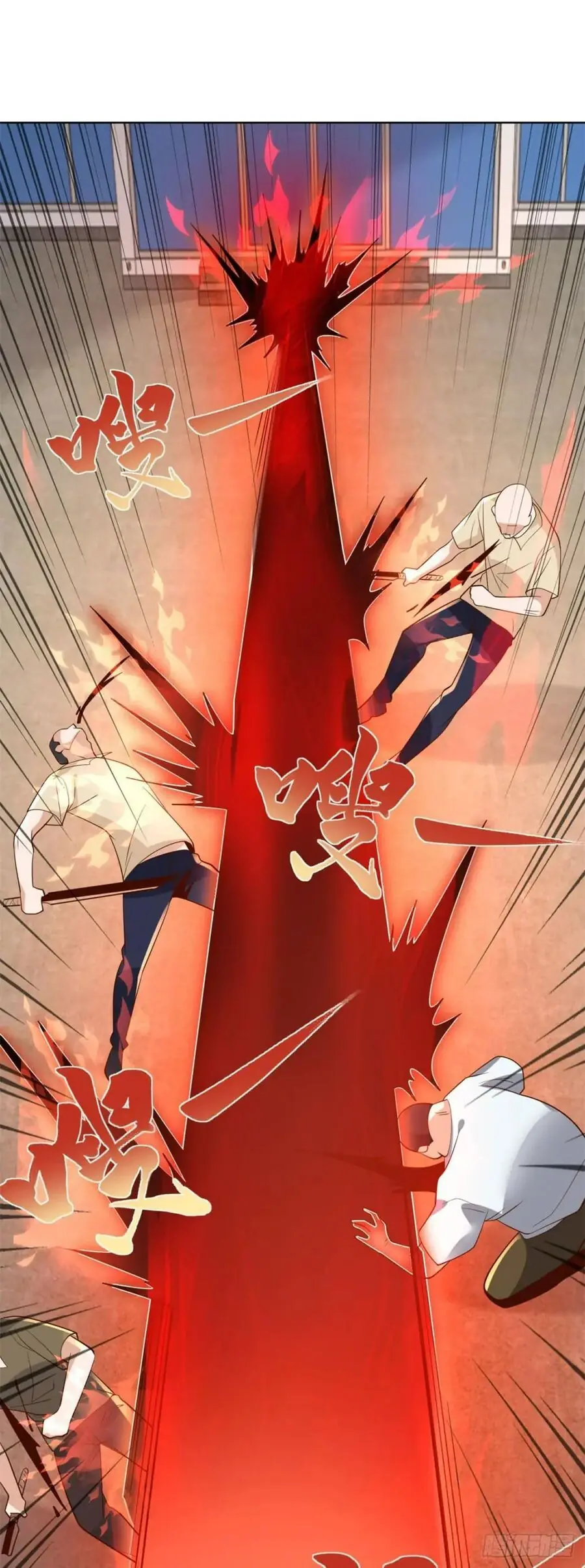 Phản Diện Mạnh Nhất Chapter 90 - Trang 24