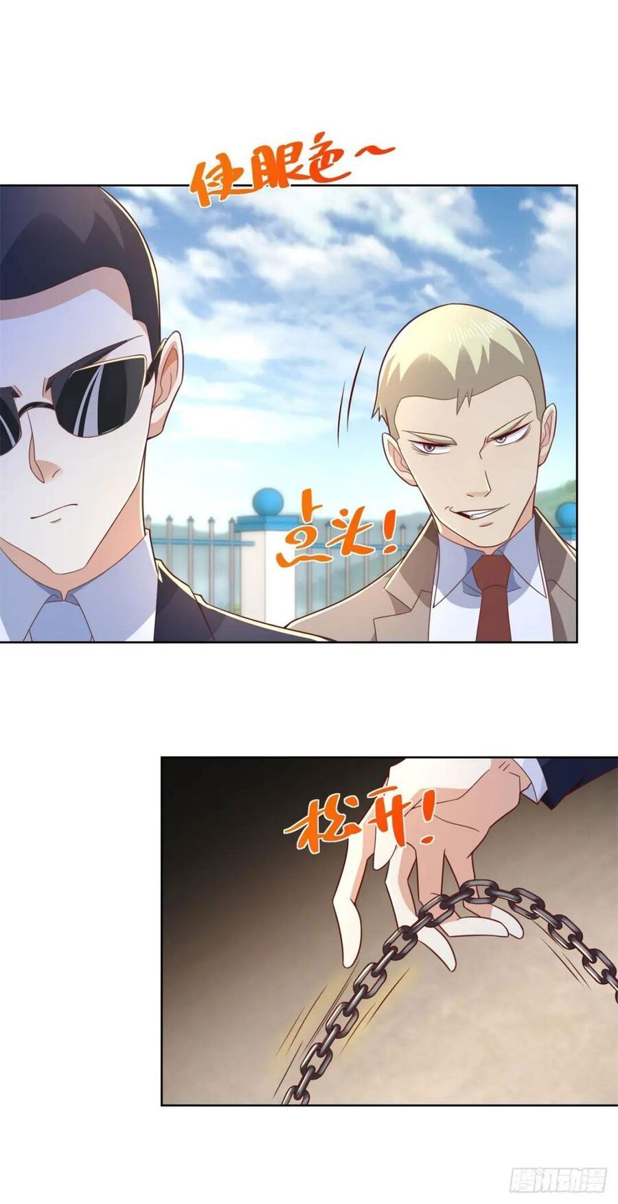 Phản Diện Mạnh Nhất Chapter 90 - Trang 3