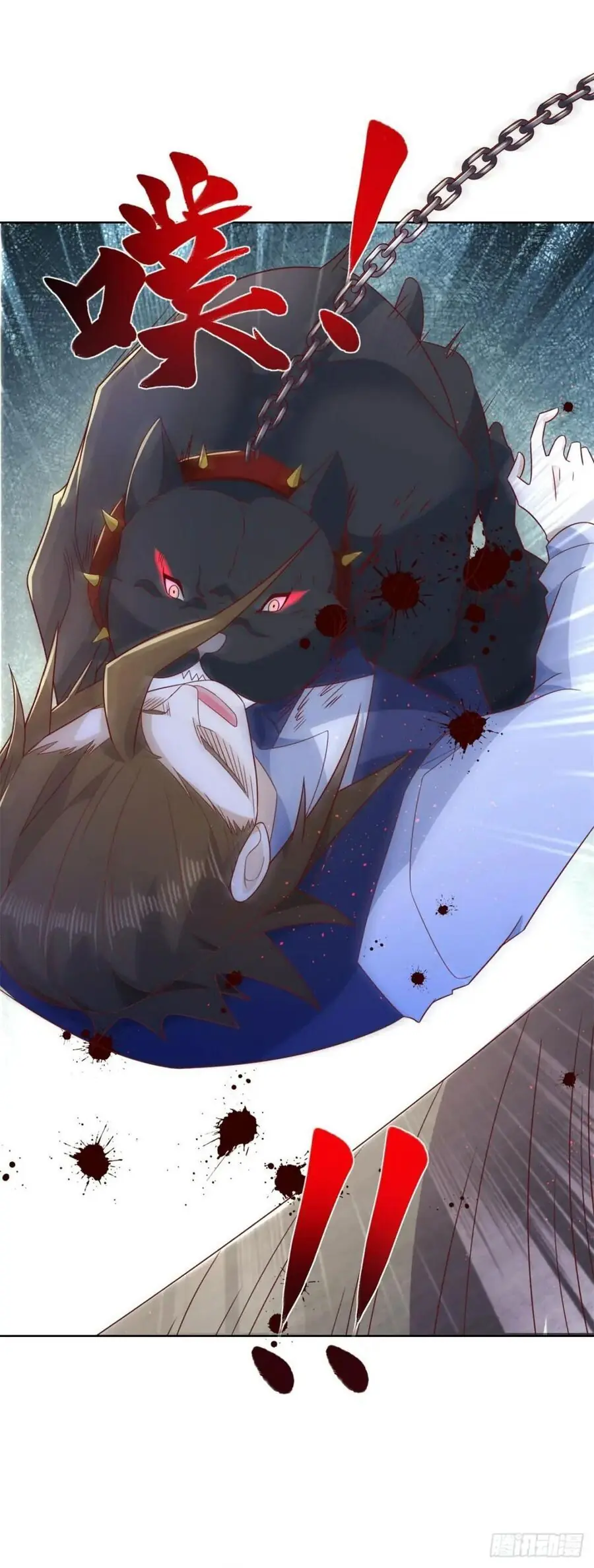 Phản Diện Mạnh Nhất Chapter 90 - Trang 4