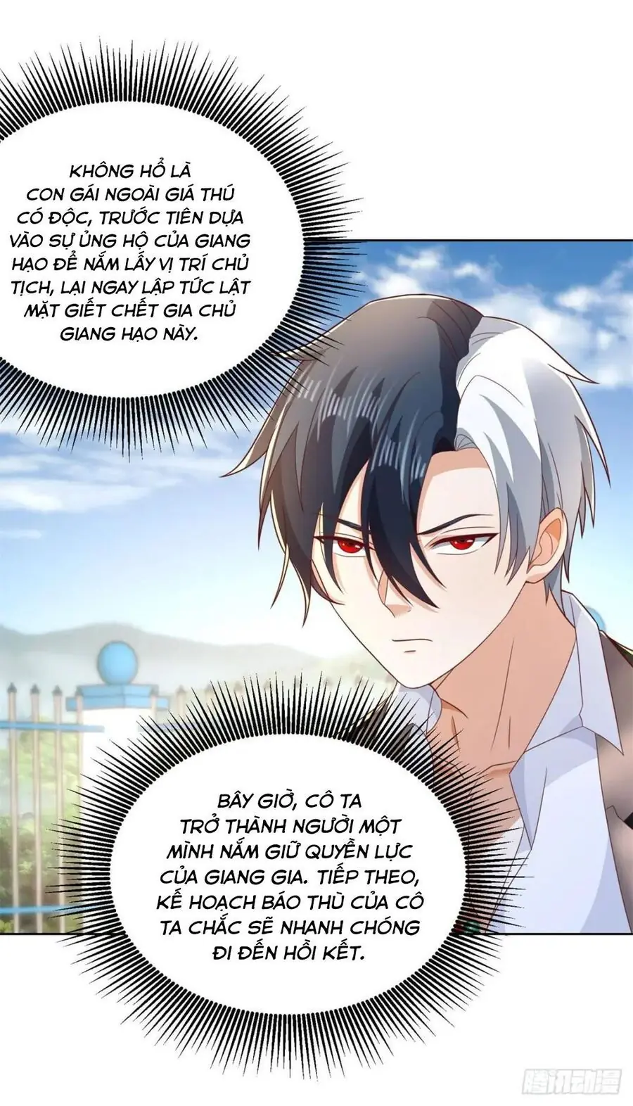 Phản Diện Mạnh Nhất Chapter 90 - Trang 7