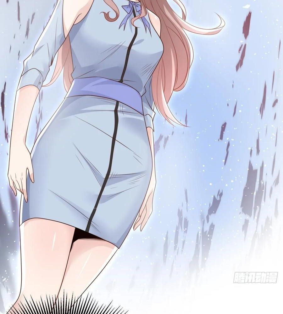 Phản Diện Mạnh Nhất Chapter 91 - Trang 11