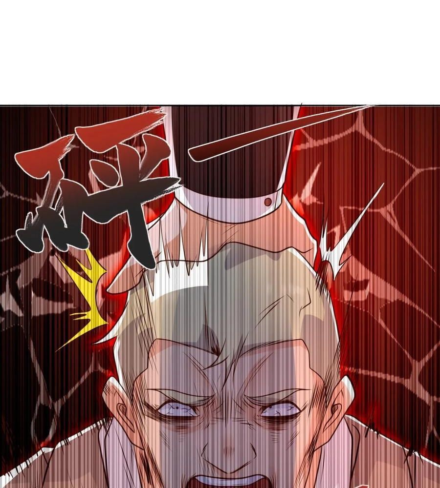Phản Diện Mạnh Nhất Chapter 91 - Trang 3