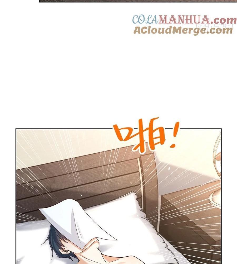 Phản Diện Mạnh Nhất Chapter 91 - Trang 50