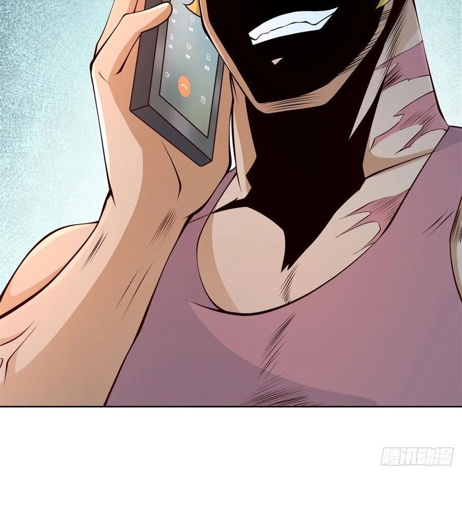 Phản Diện Mạnh Nhất Chapter 92 - Trang 18