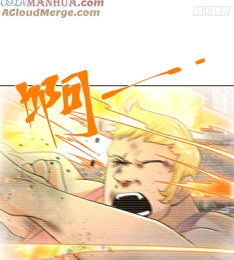 Phản Diện Mạnh Nhất Chapter 92 - Trang 25