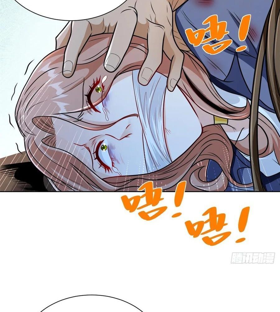 Phản Diện Mạnh Nhất Chapter 92 - Trang 34