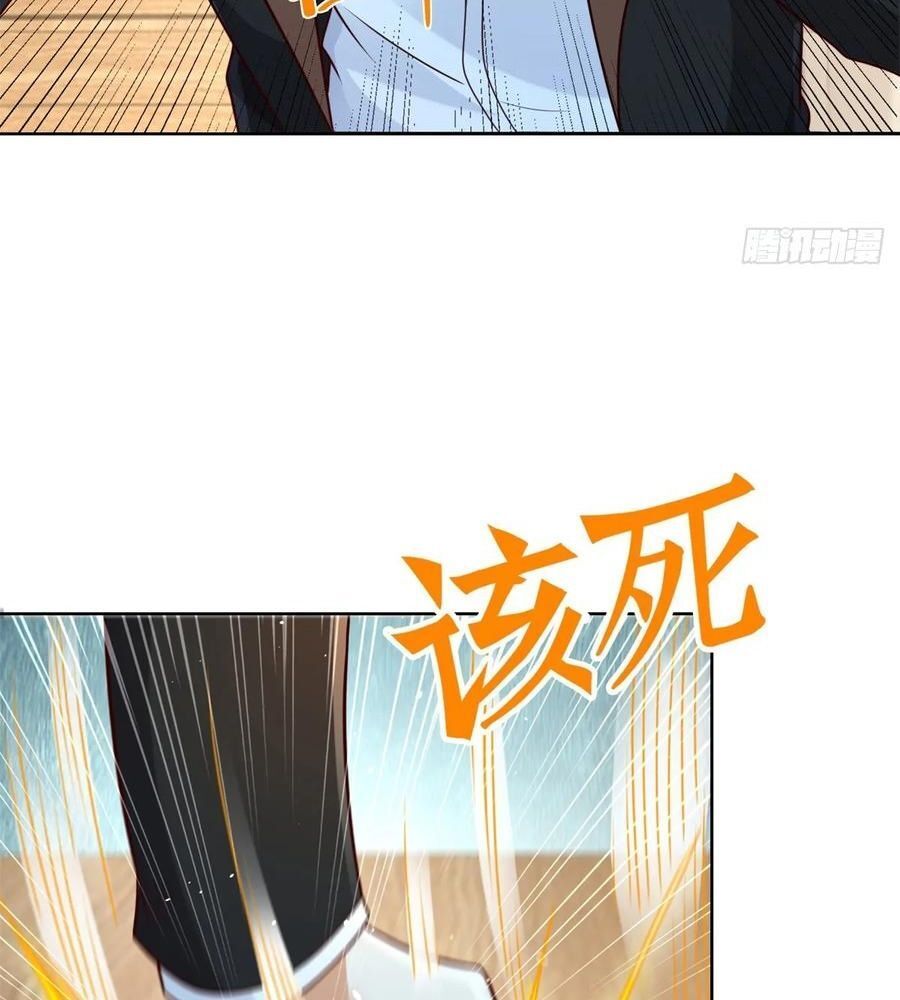 Phản Diện Mạnh Nhất Chapter 92 - Trang 38
