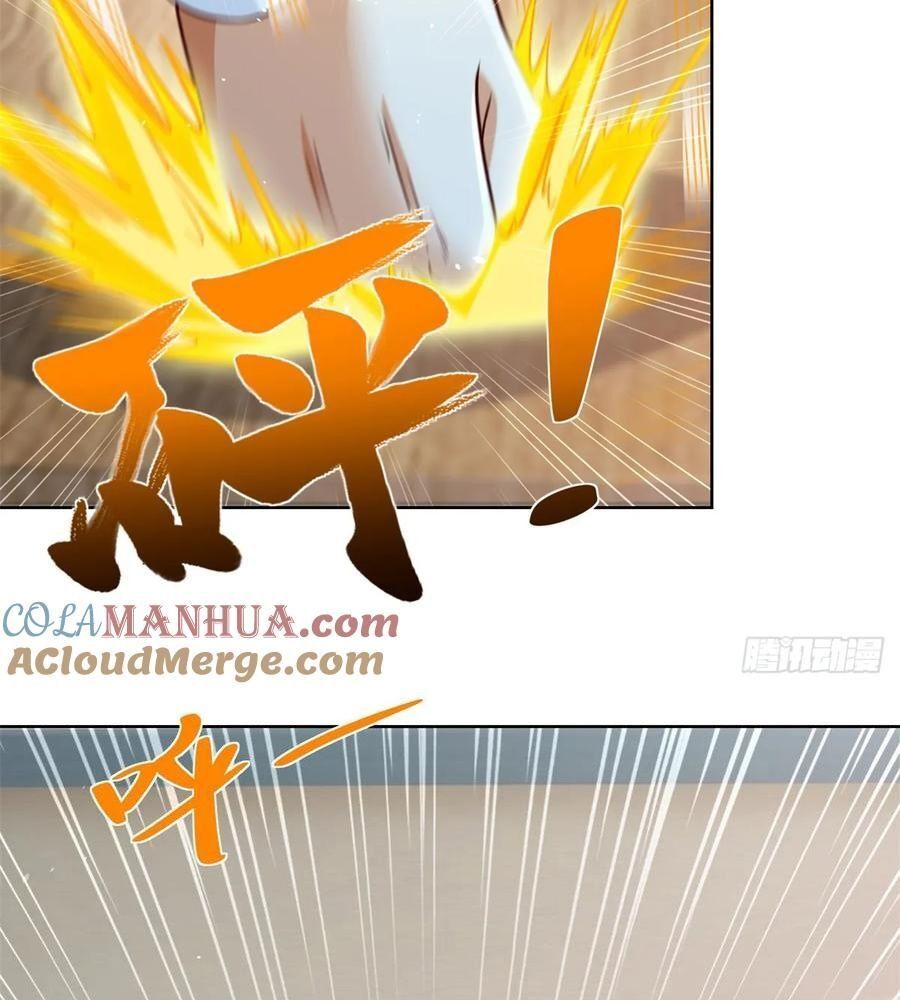 Phản Diện Mạnh Nhất Chapter 92 - Trang 39