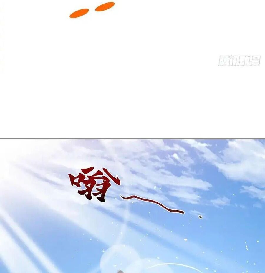 Phản Diện Mạnh Nhất Chapter 93 - Trang 16