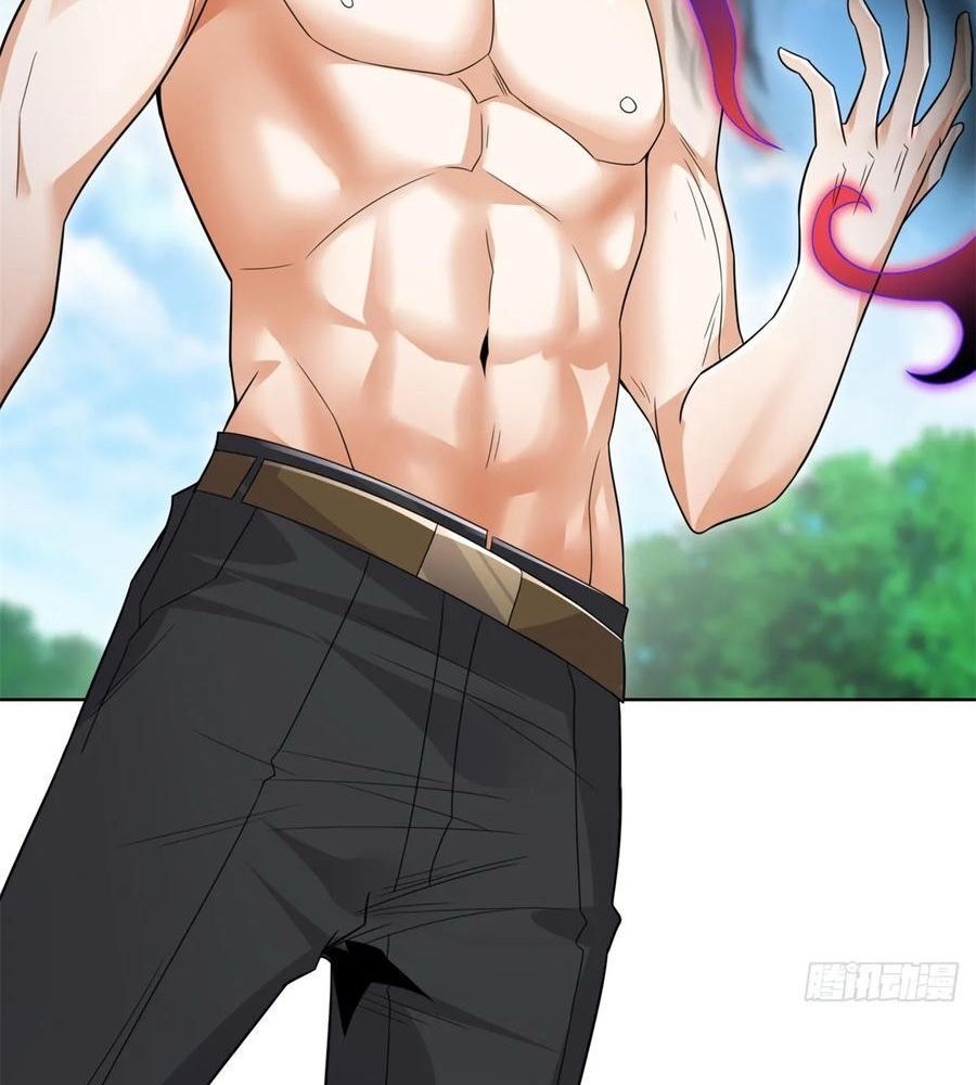 Phản Diện Mạnh Nhất Chapter 95 - Trang 28