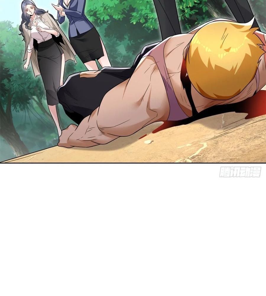 Phản Diện Mạnh Nhất Chapter 95 - Trang 33