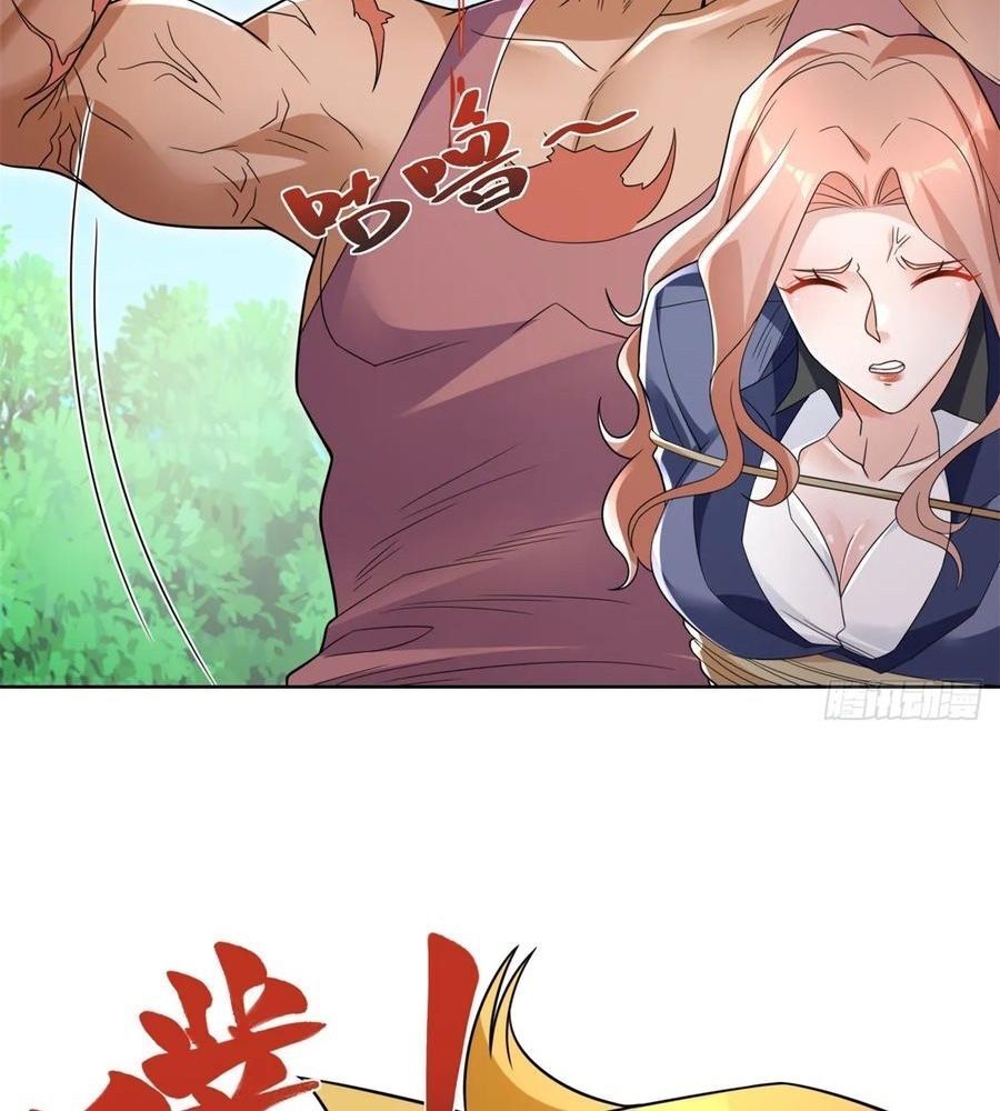 Phản Diện Mạnh Nhất Chapter 95 - Trang 4