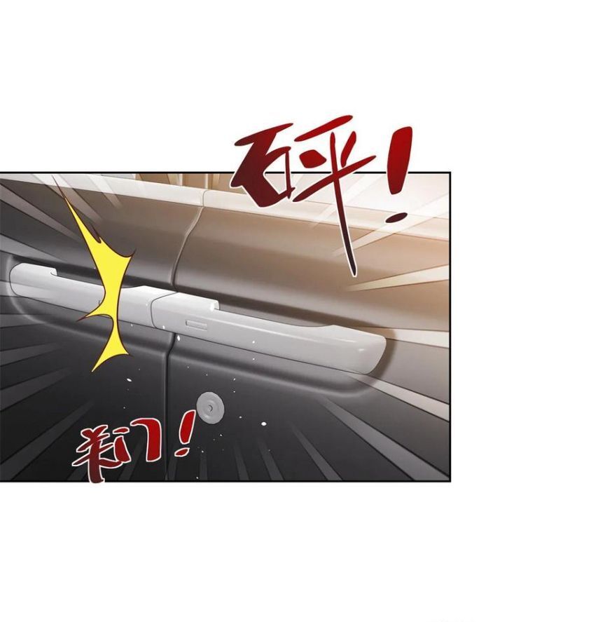 Phản Diện Mạnh Nhất Chapter 97 - Trang 12