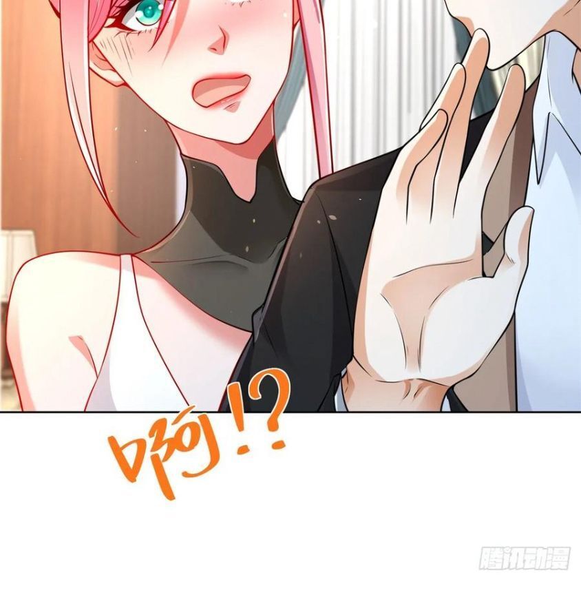 Phản Diện Mạnh Nhất Chapter 97 - Trang 28