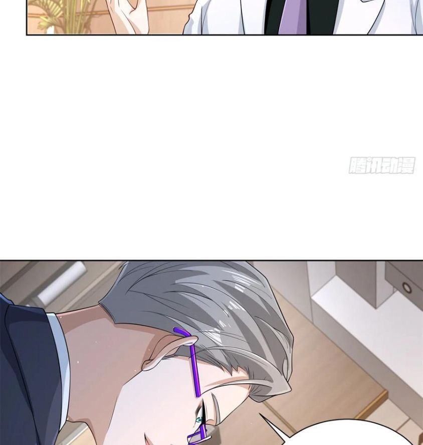 Phản Diện Mạnh Nhất Chapter 98 - Trang 10