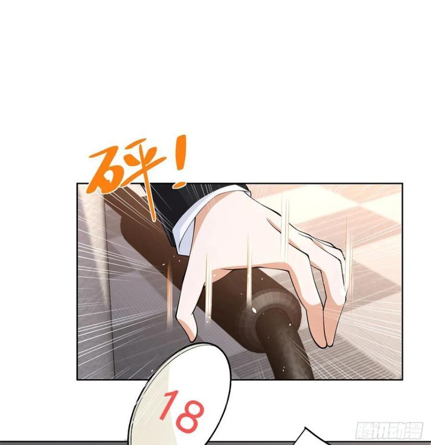 Phản Diện Mạnh Nhất Chapter 98 - Trang 33