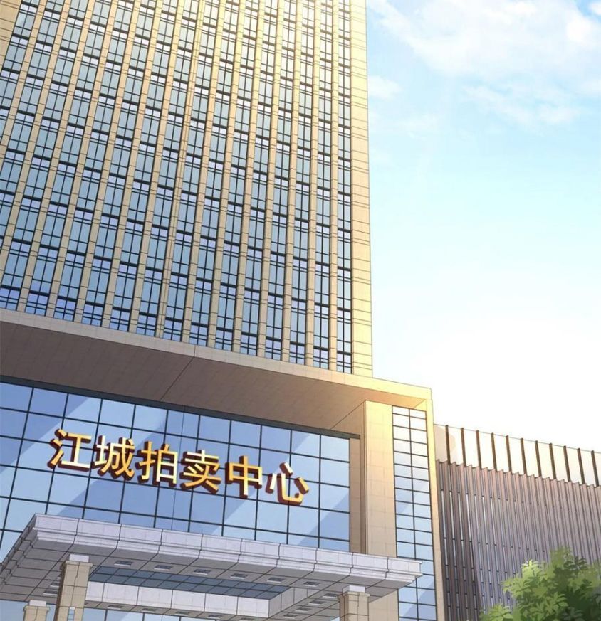 Phản Diện Mạnh Nhất Chapter 98 - Trang 49