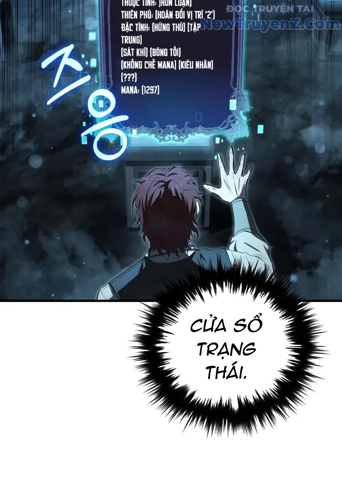 Phản Diện Mắt Cáo Của Học Viện Ma Giới Chapter 16 - Trang 26