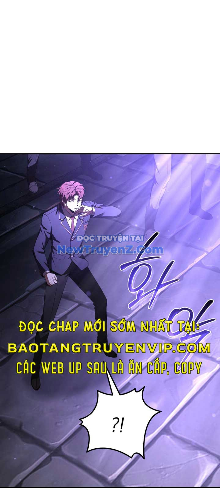 Phản Diện Mắt Cáo Của Học Viện Ma Giới Chapter 25 - Trang 25