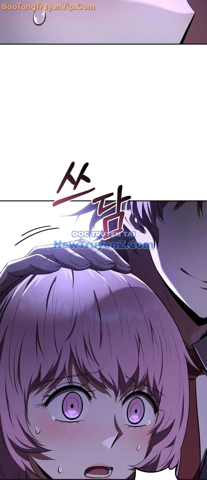 Phản Diện Mắt Cáo Của Học Viện Ma Giới Chapter 26 - Trang 15