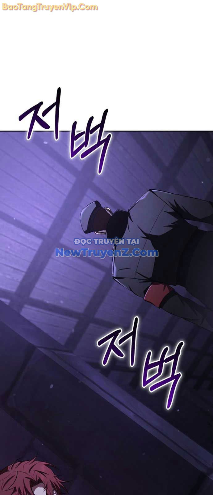 Phản Diện Mắt Cáo Của Học Viện Ma Giới Chapter 26 - Trang 36