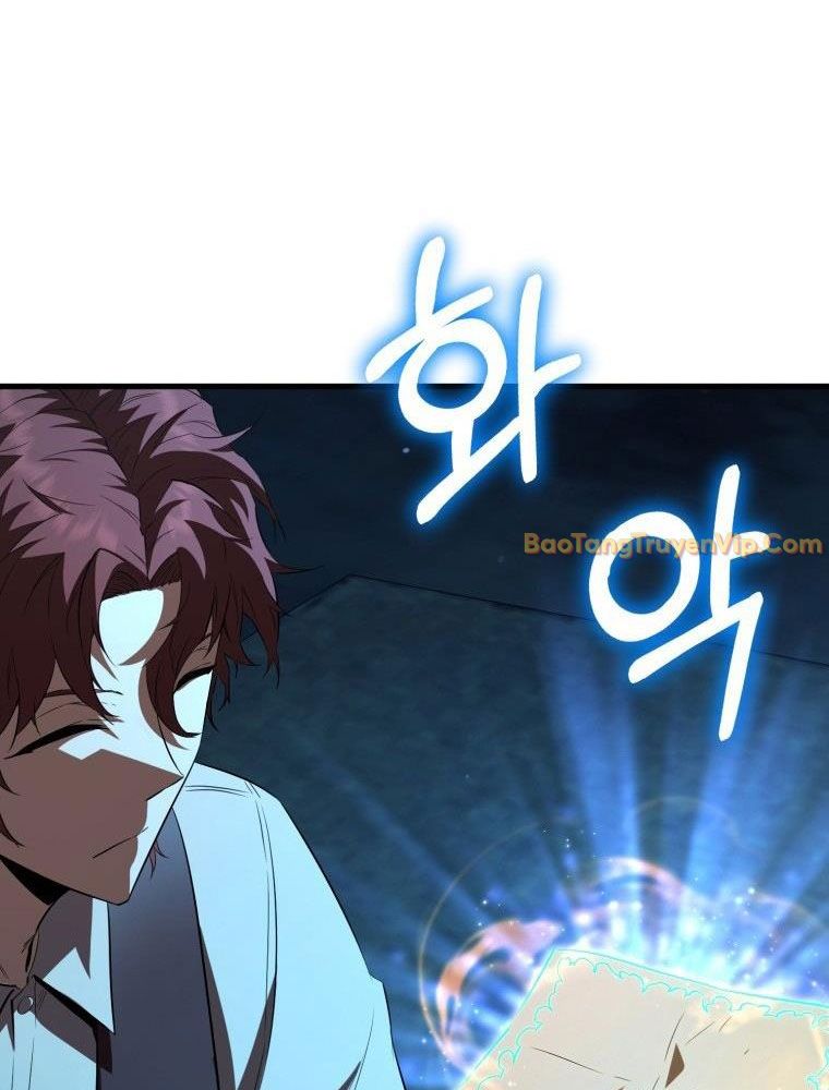 Phản Diện Mắt Cáo Của Học Viện Ma Giới Chapter 3 - Trang 17