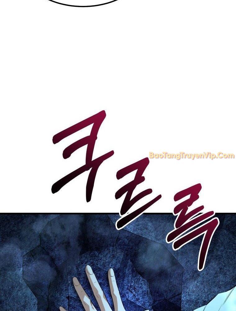 Phản Diện Mắt Cáo Của Học Viện Ma Giới Chapter 3 - Trang 26