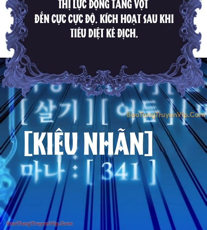 Phản Diện Mắt Cáo Của Học Viện Ma Giới Chapter 4 - Trang 17