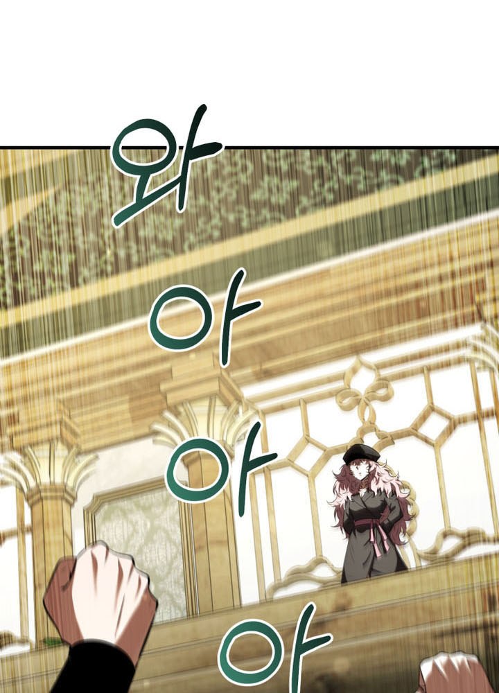 Phản Diện Mắt Cáo Của Học Viện Ma Giới Chapter 40 - Trang 33