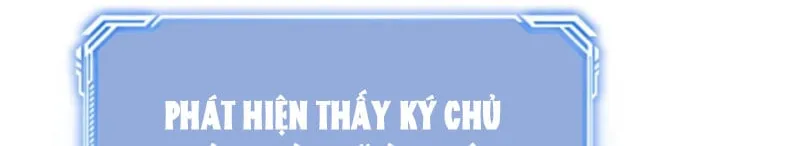 Phản diện này có chút lương tâm, nhưng không nhiều! Chapter 2 - Trang 45