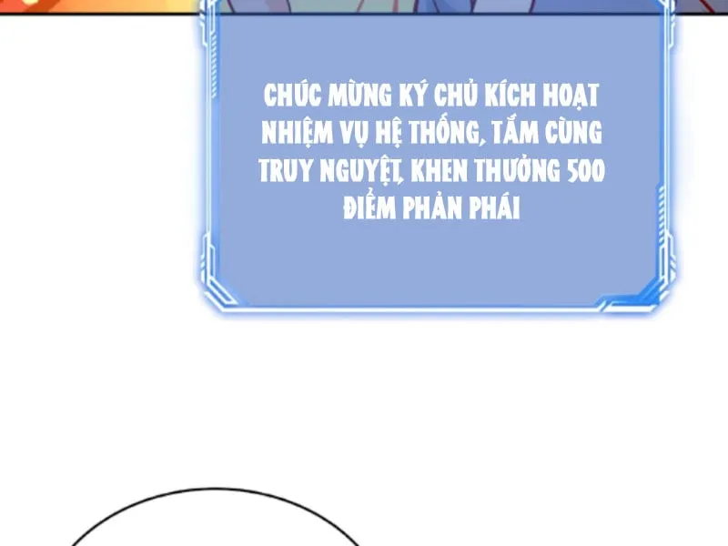 Phản diện này có chút lương tâm, nhưng không nhiều! Chapter 4 - Trang 11